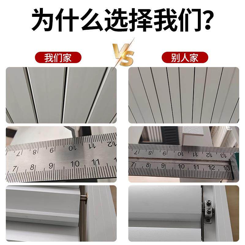 楼顶露台阳光房不违建凉亭铝合金型材遮阳棚电动百叶阳光房带灯光
