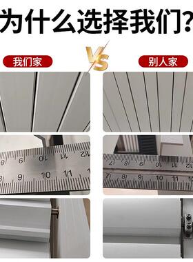 楼顶露台阳房不违建光凉铝合金型材754遮阳亭棚动百叶阳电光房带