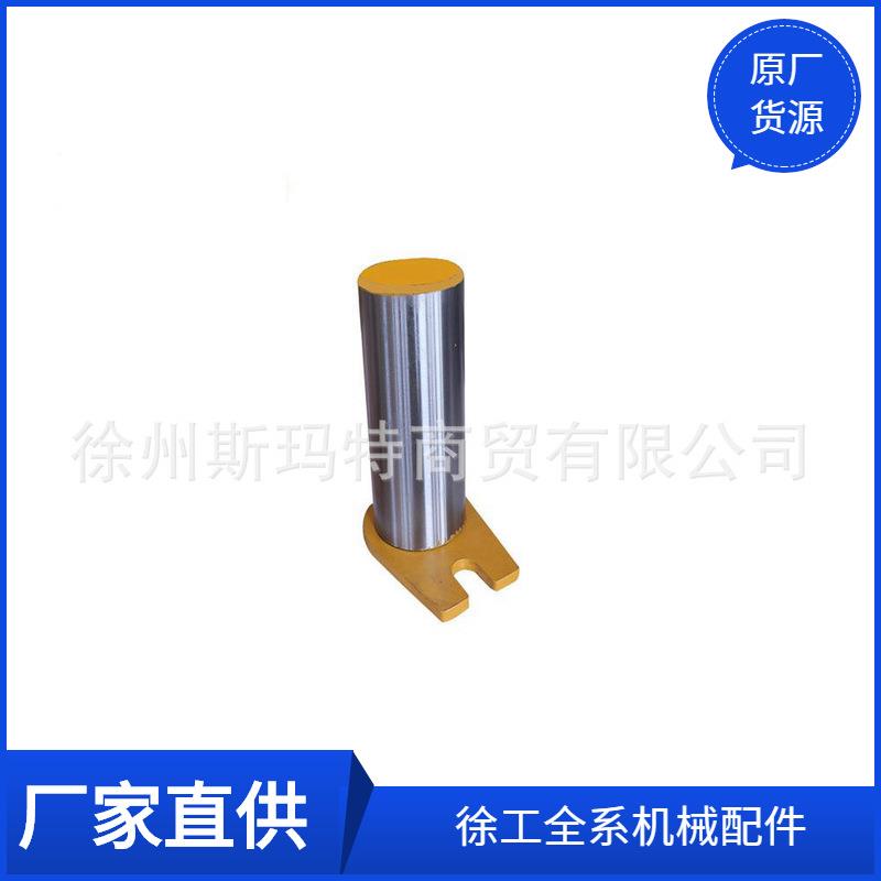 现货供应徐工原厂配件装载机备件ZA60-159K82Pg6A27G90销轴252600