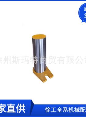 现货供应徐工原厂配件装载机备件ZA60-159K82Pg6A27G90销轴252600