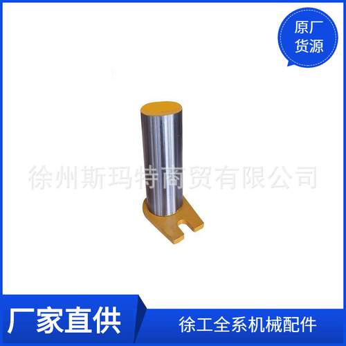 现货供应徐工原厂配件装载机备件ZA60-159K82Pg6A27G90销轴252600