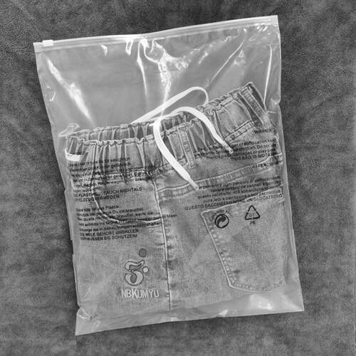 pe警示语透明真空袋拉链袋磨砂服装包装袋塑料自粘袋子密封收纳