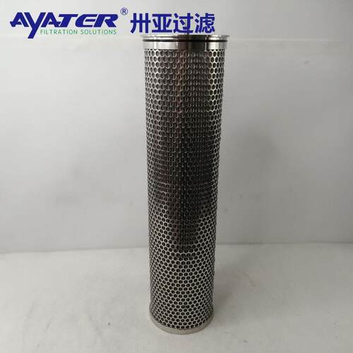 16L锈钢滤芯冲孔板烧结业网石化行滤芯不不锈钢烧结PIO网滤筒