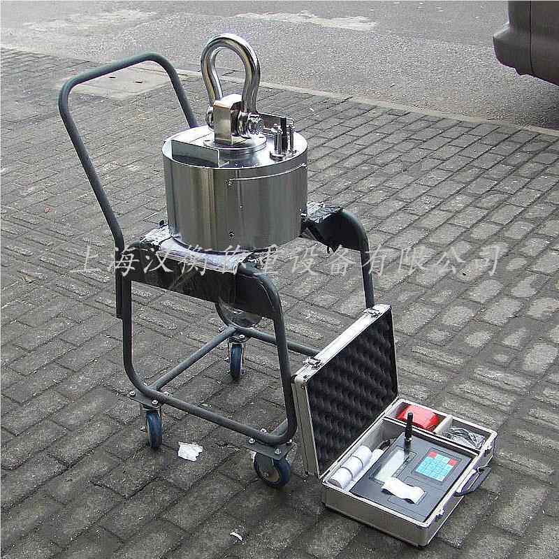 无冶金厂用50吨挂钩电子使秤,线ocs带印吊钩秤,50T打无线电子吊秤