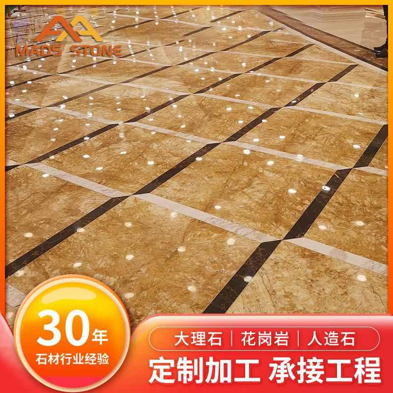 天然大理石台面别墅厨房台面家装背景墙地板大理石楼梯脚踏石