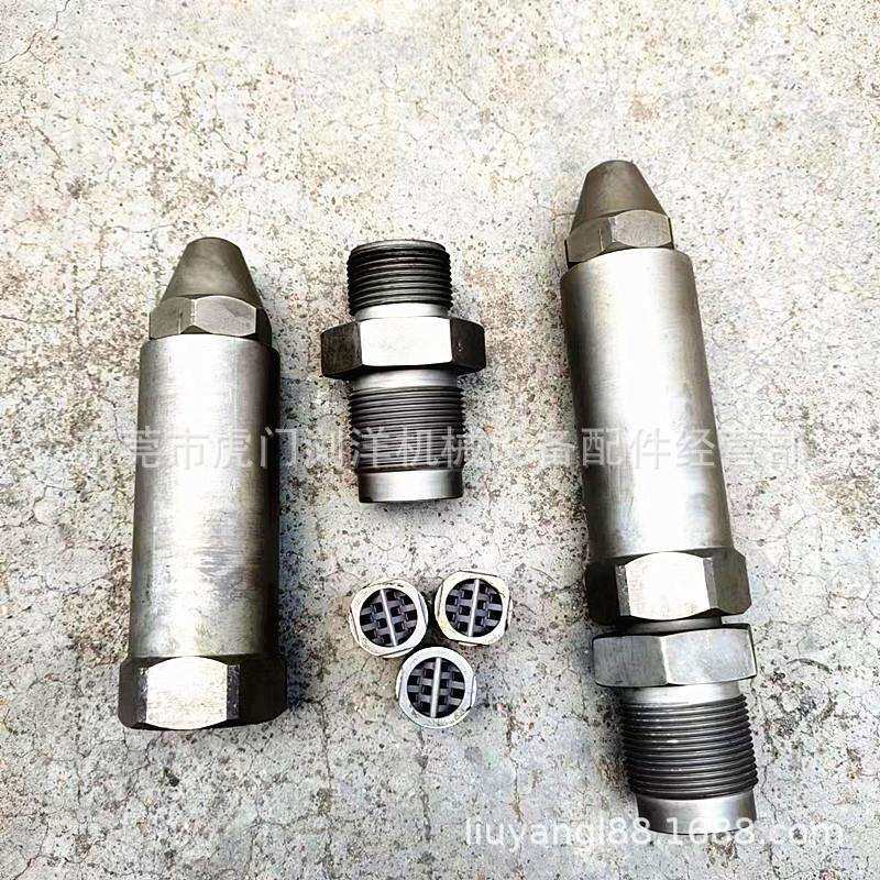 注塑机混色射嘴 混料射嘴 梳流喷嘴厂家