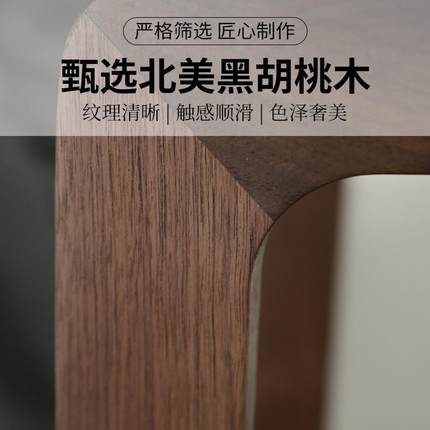 黑胡桃木可移动沙发边几迷你茶几零食收纳家用C型电脑桌床边角几