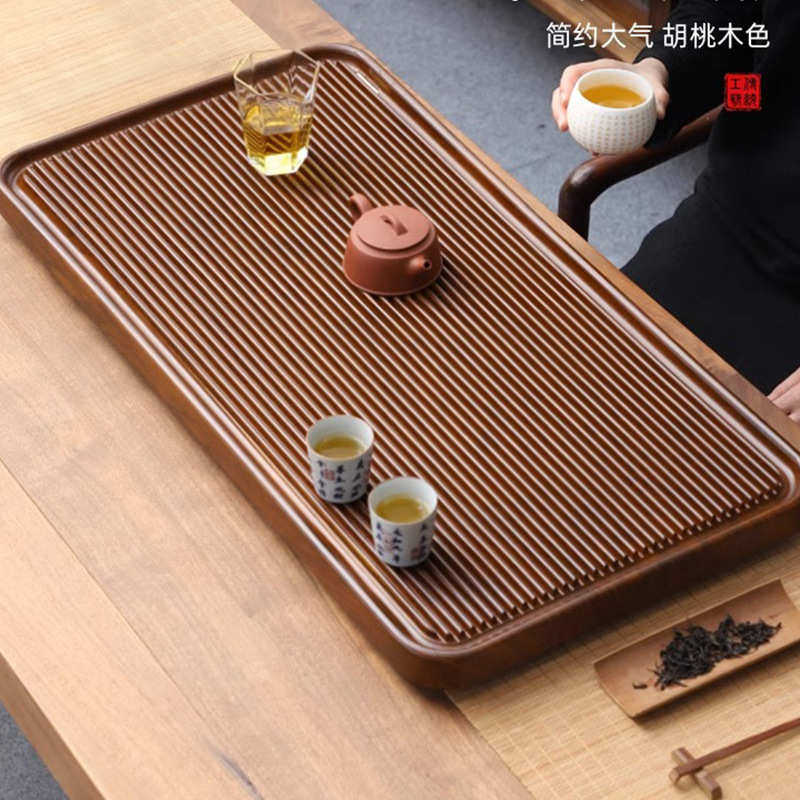 茶盘家用实木泡茶台轻奢高档茶托盘茶具套装客厅茶几桌电木大茶海,餐饮具,茶盘,淘宝优惠券,粉丝福利购,淘宝优惠卷