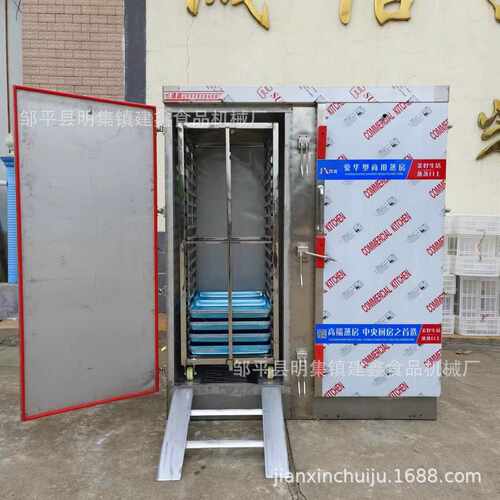 商用40-60盘电蒸箱米饭蒸房50-70盘带推车的馒头蒸房