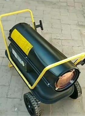 100333KW暖风 燃机味油分无异充 饭店室内暖风机 500平方暖风机