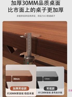 国学桌书法新中式毛BL102142笔电书画桌办公桌桌桌脑工作台家用书