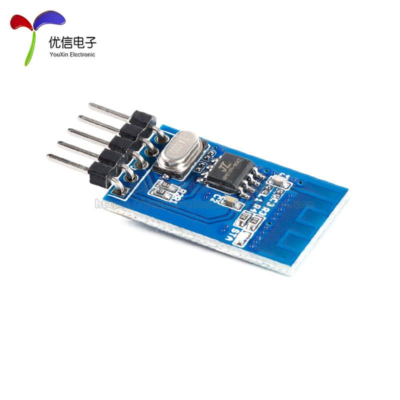 KT6368A蓝牙透传模块串口透传数据通讯模块支持蓝牙5.1BLE/2.1SPP