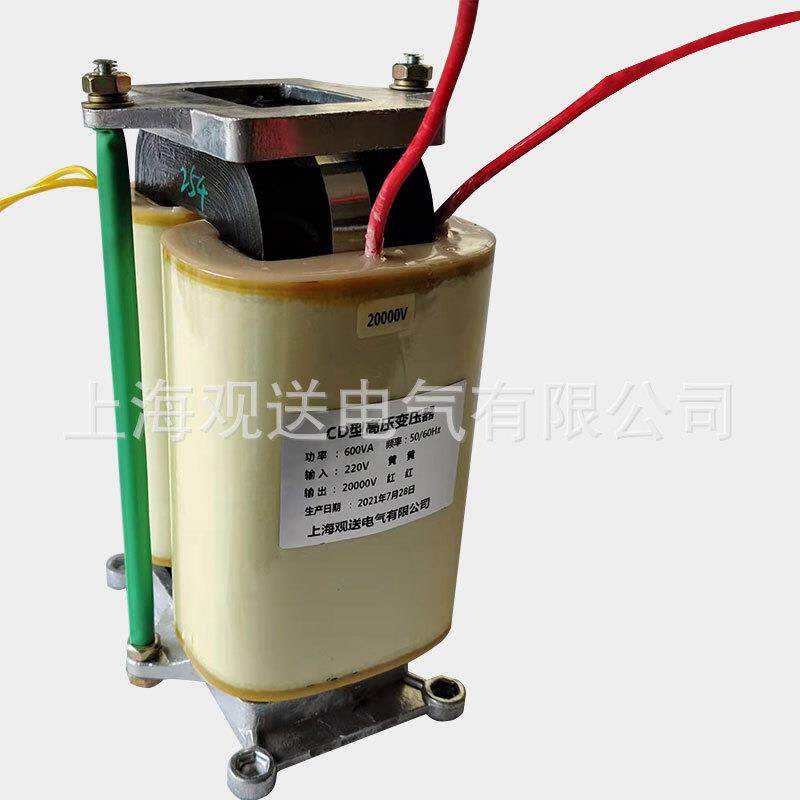 电源变压器 供应高频CD型高压变压器CD3264130型高压变压器