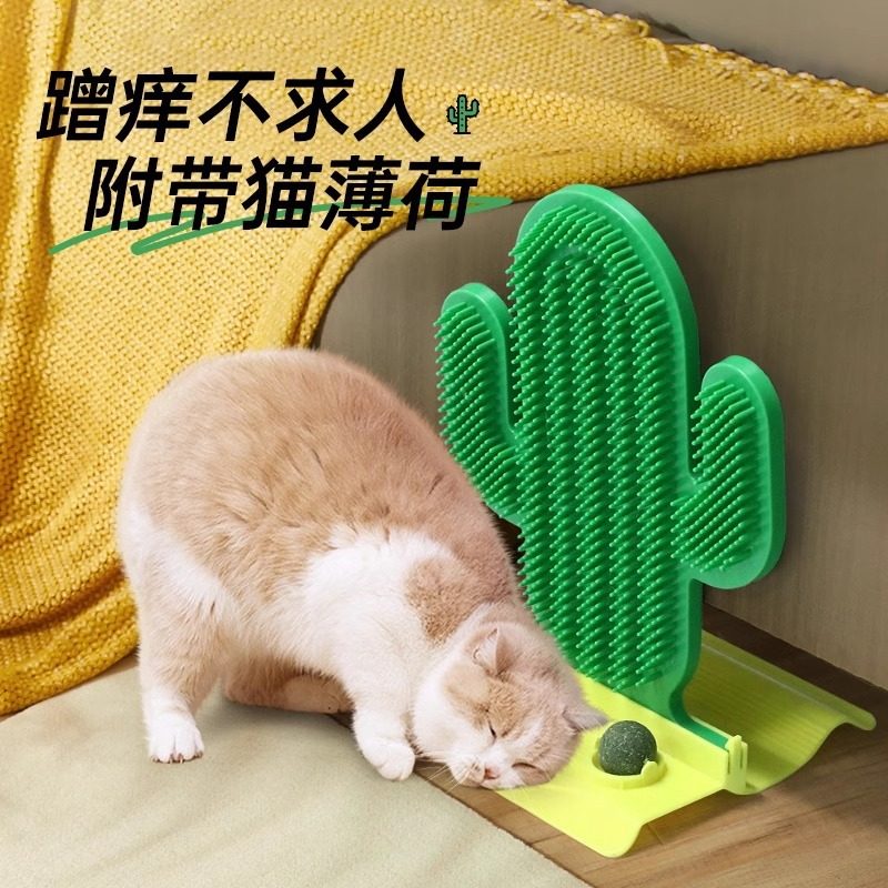 猫抓板耐磨不掉屑立式墙贴猫咪贴墙磨爪防猫抓沙发保护垫猫咪玩具,宠物/宠物食品及用品,宠物智能玩具,淘宝优惠券,粉丝福利购,淘宝优惠卷