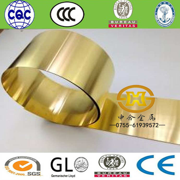 现货黄铜箔铜皮 0.03 0.05 0.08 0.1 0.15mm超薄黄铜带铜板铜块