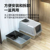 全封闭不锈钢猫砂盆 批发猫厕所 前掀翻盖防外溅超大号猫砂盆