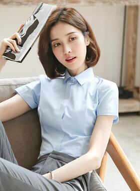 高档白色季衬衫女领短袖职业V工3作服202夏薄款上衣气质白衬衣正