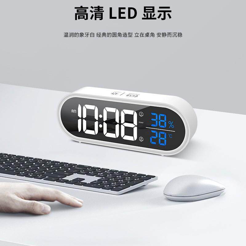 充电面LED音0时钟独立2组闹钟开镜关LD8811带4首音乐乐可调声音大