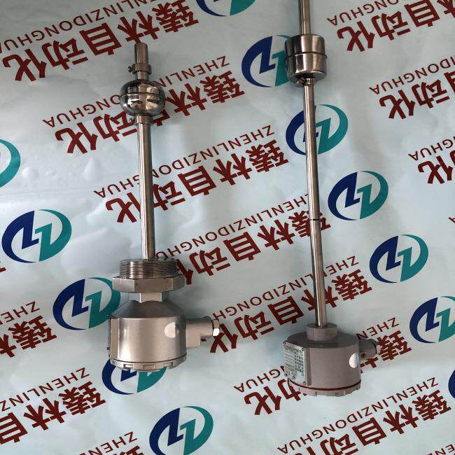 RF塑胶浮球液位开关干簧管磁性浮子开关