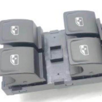 玻璃升降器总开关 车门升降器总开关 升降器总开关 5ED 959 857