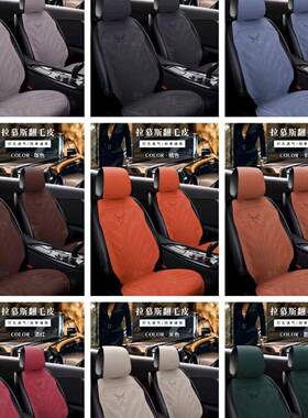 M3H高设计简约皮革汽车坐季垫25ZTA款透气四汽通用小端蛮腰坐垫车