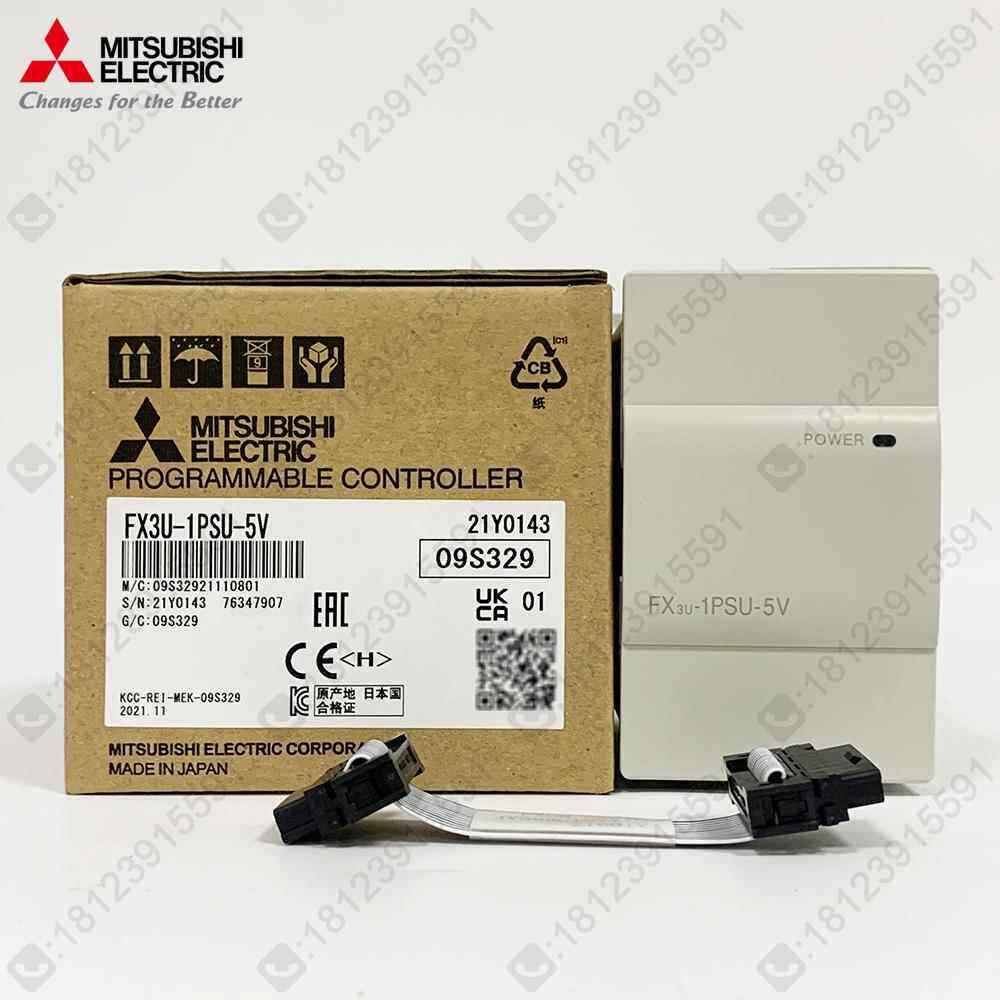 三菱FX3U系列扩展电源模块 FX3U-1PSU-5V 全新原装