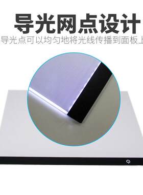 拷贝台a3临箱摹台素描绘架美光术绘图led画绘351图板透台钻石画板