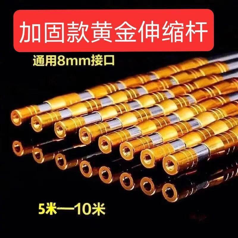 新款加厚304不锈钢捞网伸缩杆定位鱼叉特厚钓鱼捞网摘果割草神器