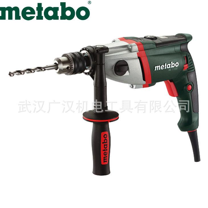 Metabo/麦太保电钻BEV1300-2  大功率手电钻坡口机专用图片