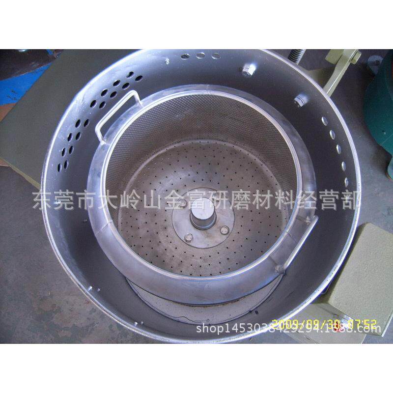 五金离心脱水烘干机工业高速离心脱水烘干机东莞