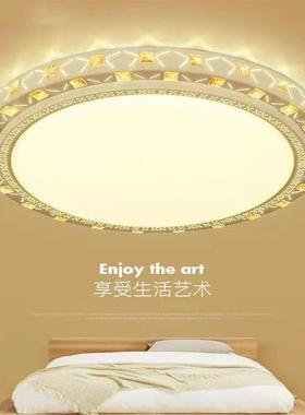 ed照明高大气家用客厅餐厅时l尚搭卧62196室护眼节端能吸顶百灯超