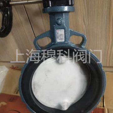 Z011-A 依博罗涡轮蝶阀上海穆科阀门销售质量保证欢迎订购