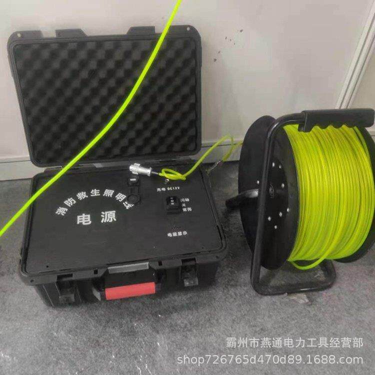 充电式荧光线手提式发光导向线JZ200Z- CS型光波导向救生照明线