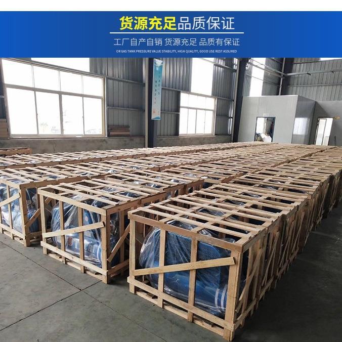 空压机三相单相真石漆喷涂木工小型打气泵修车风炮工业空气压缩机