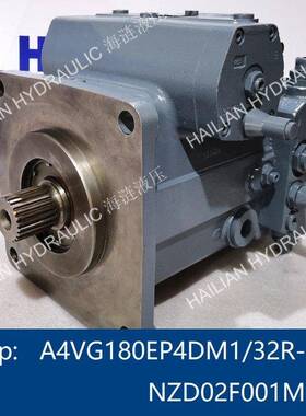 HATLAPA舵机液压泵A4VG180EP4DM1/32R-NZD02F001MH-S hatch cover