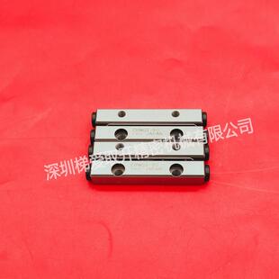 CRWG3 90轴承 CRWG2 CRWG4 IKO交叉滚子导轨CRWG2