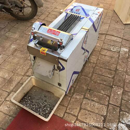 河南可定制药材切断机多功能小型药材切断机中药材切片机厂家