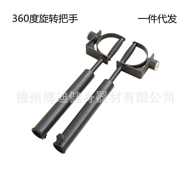 旋转划船硬拉爆发力训练核心训练器把手杠铃炮架多靶位地雷架把手
