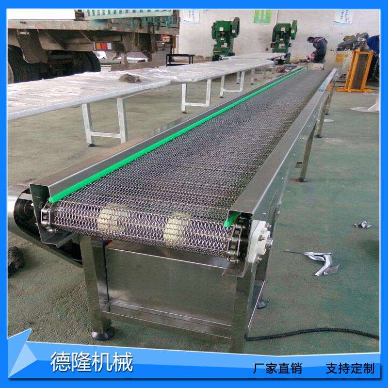 加宽网带输送机海鲜分拣包装工作台流水线不锈钢链网提升转弯输送