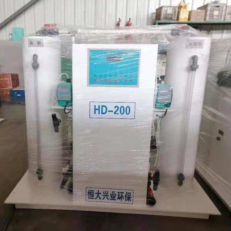 定做BTE-500G二氧化氯发生器废水消毒设备,机械设备,消毒灭菌设备,淘宝优惠券,粉丝福利购,淘宝优惠卷