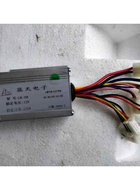 YK31C翼昀500W 800W24-48V海豚电动滑板两轮三轮沙滩车有刷控制器