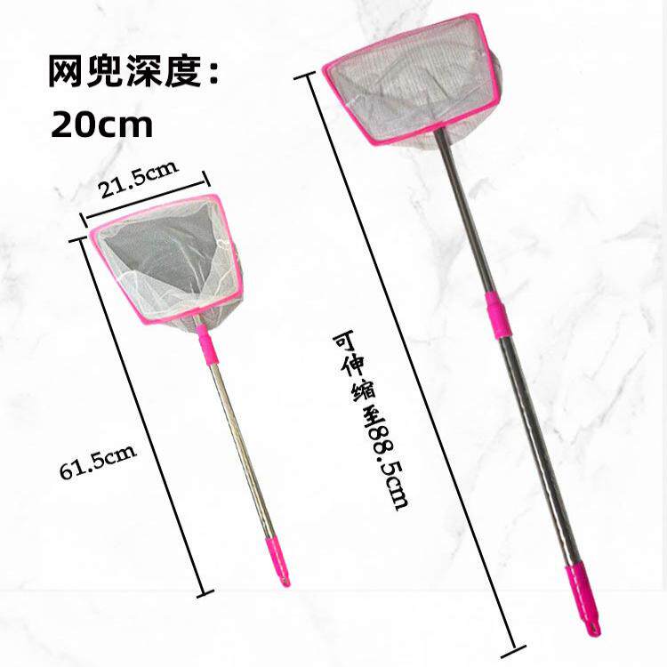 小鱼网捞鱼缸专用捞网迷你捞鱼小网兜金鱼抄网鱼捞密网捞鱼粪便网