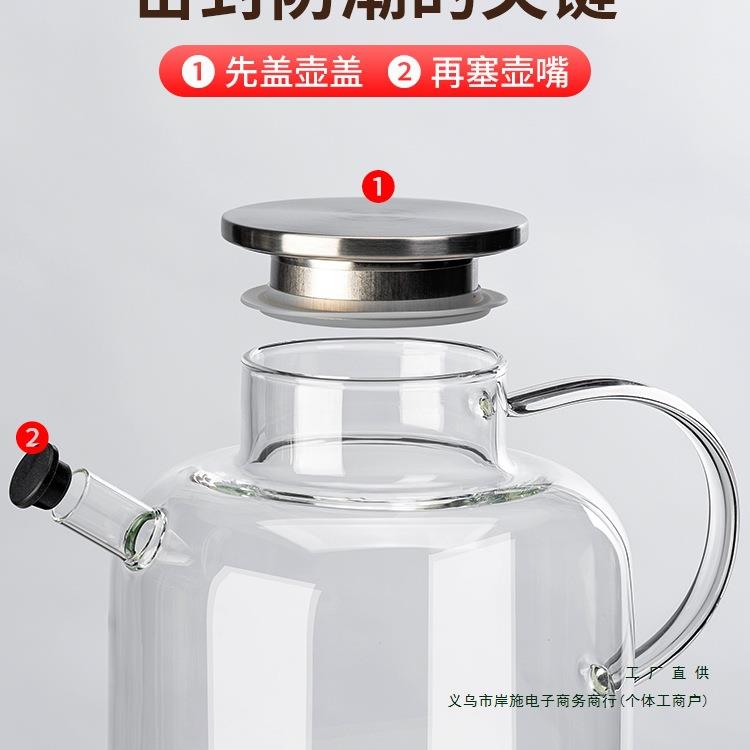 泡梅891酒玻璃瓶子家用酒坛酒罐泡酒酒瓶高硅硼青果容酒酿酒器无