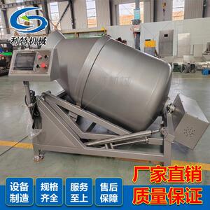 商用卤味肉类真空倾斜滚揉设备自动上料入味滚揉机适配范围广