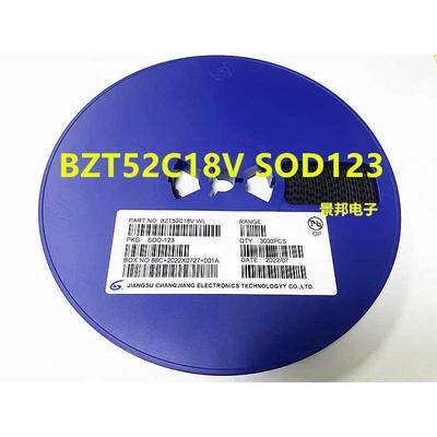 BZT52C18V 丝印WL 18V SOD523/SOD323/SOD123 贴片稳压二极管整盘
