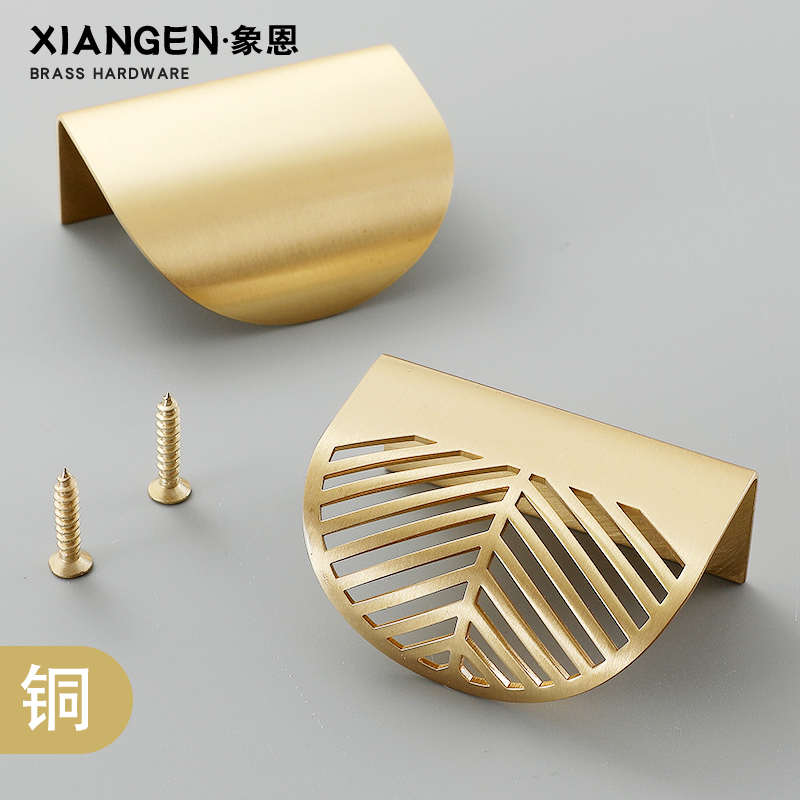 隐形拉手黄铜明装免打孔门缝内嵌简约创意金色轻奢全铜柜门把手