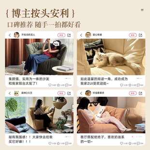 网红布里甘丁沙发可睡可躺轻奢高级休闲沙发椅小户型客厅布艺沙发
