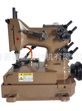 GK20-DN-2S双针四线链式自动缝底机电动链式高速平缝机工业缝纫机