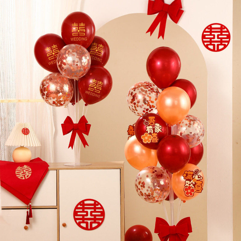 新房立柱地飘气球婚房布置套装婚礼场景装饰创意订婚落地桌飘浪漫,居家布艺,居家婚庆拖鞋,淘宝优惠券,粉丝福利购,淘宝优惠卷