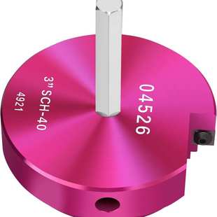 PVC管道铰刀 水管接头工具 扩管刀 PVC Pipe Reamer